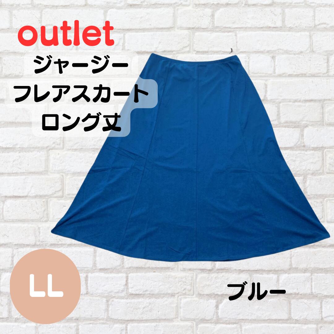 レディース