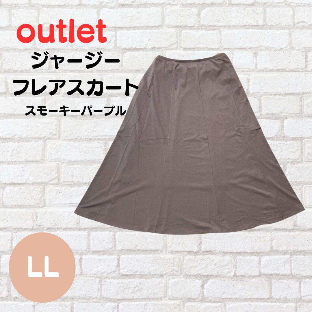 レディース