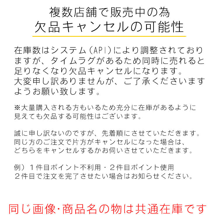sale-a