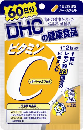 メール便N送料無料