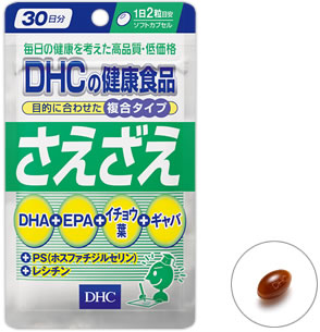 メール便N送料無料