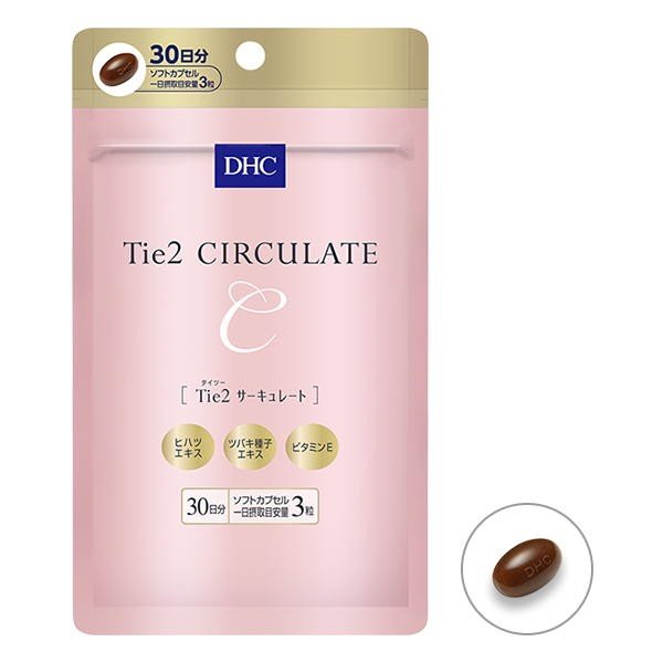 メール便N送料無料