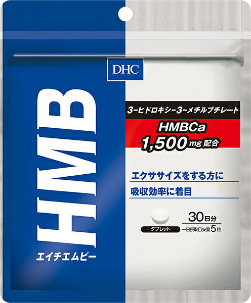 メール便N送料無料