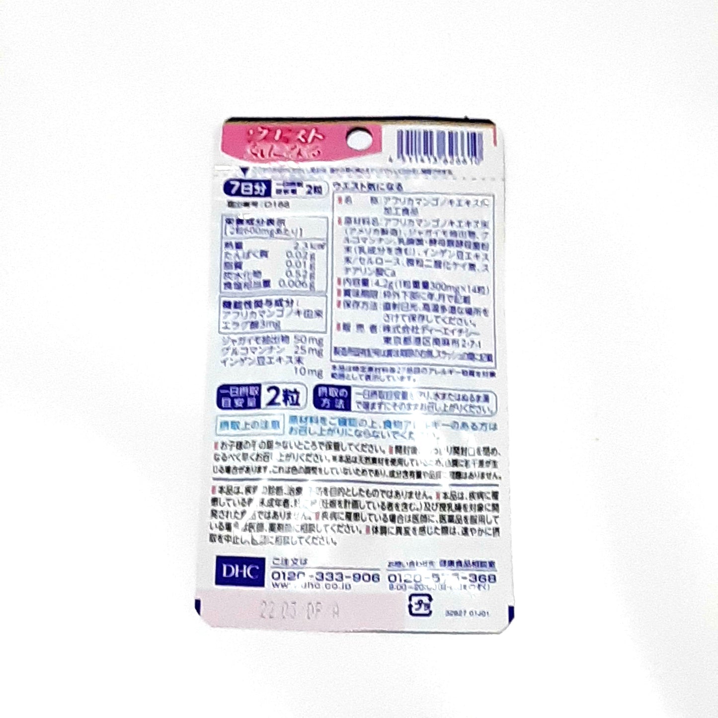 32826s-sale-a