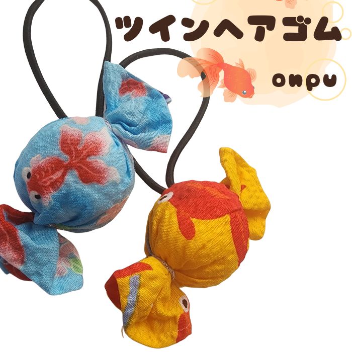 creator-onpu50