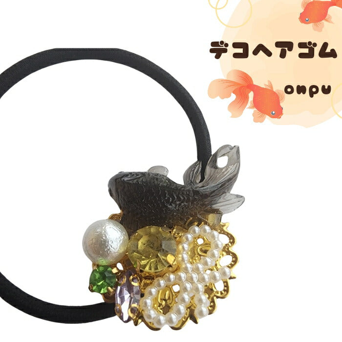 creator-onpu50