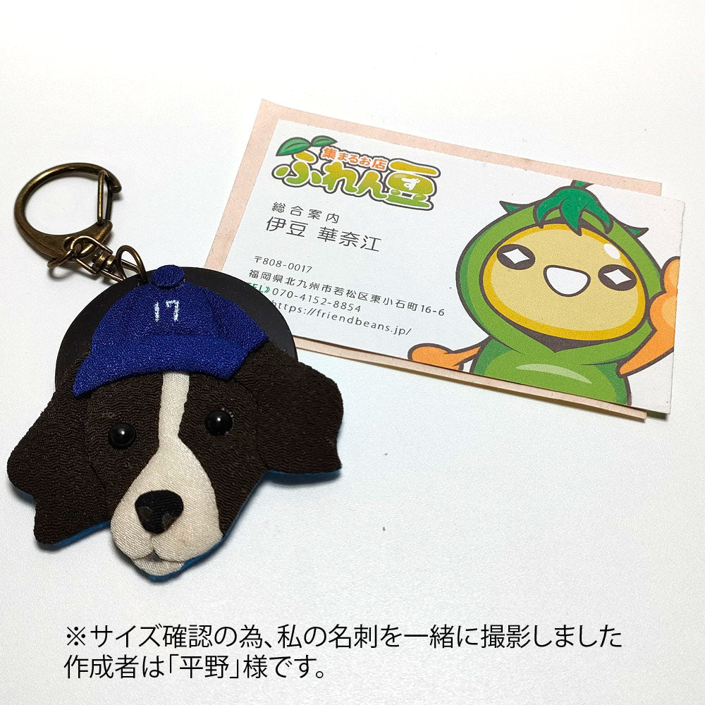 002)ハンドメイドちりめんデコピンキーホルダー非公式でこぴんキーホルダー/作家hirano様一点物