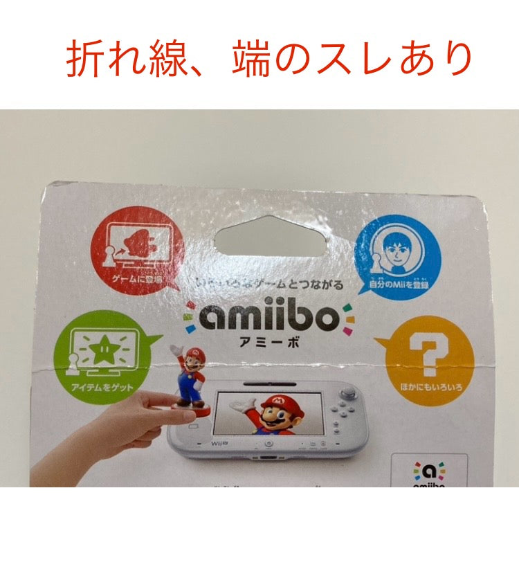 【要確認】店頭受け取り★同梱プレゼント対応★〈NVL-C-AEAB〉訳あり(パケ傷みあり)amiiboアミーボ【ボーイ】(スプラトゥーンシリーズ)/WiiU(宅配便/福岡/3日)豆娘