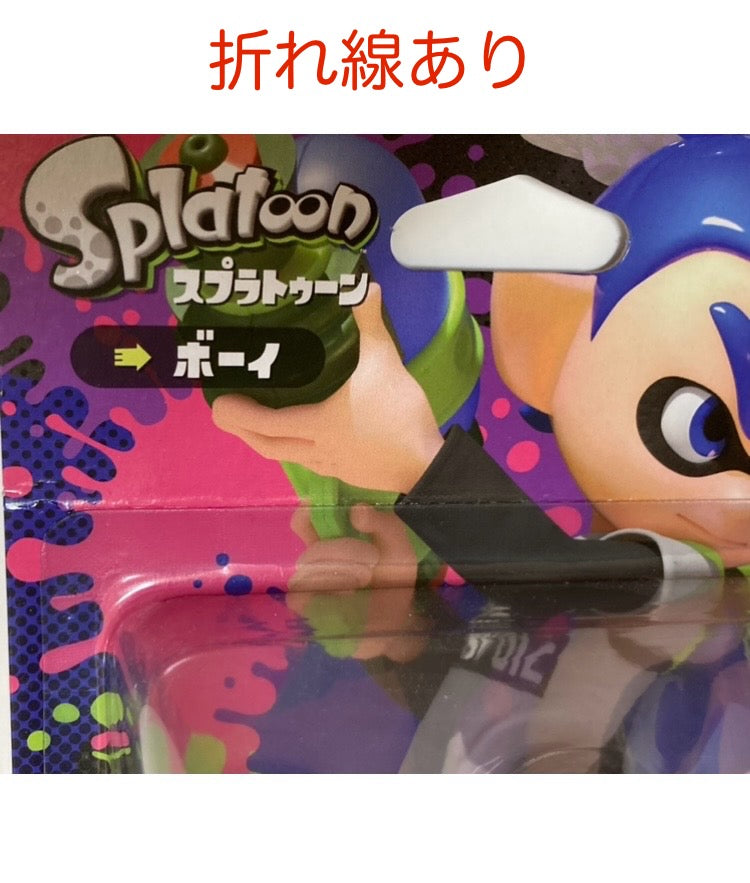 amiibo