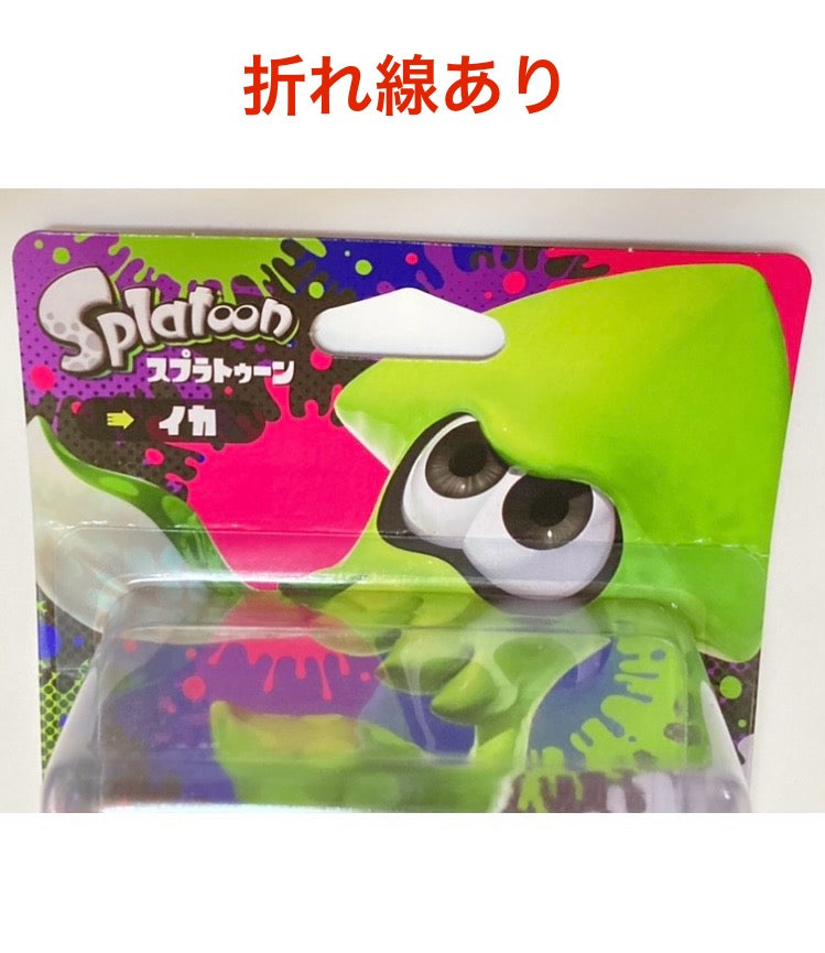 amiibo