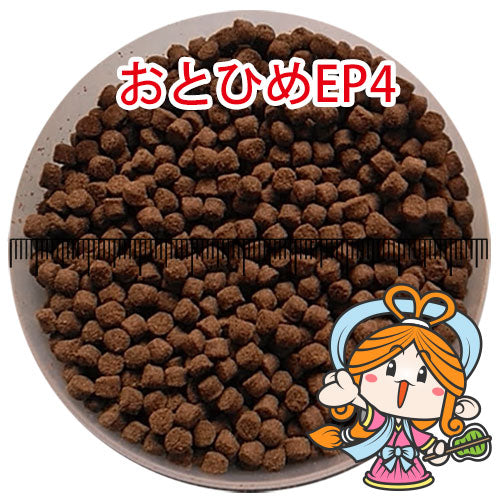 日清丸紅飼料おとひめEP4/4.0〜3.4mm/沈降性20kg(宅配便/メーカー直送/3営業日)金魚小屋-希-