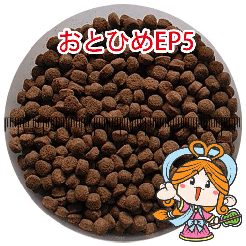 日清丸紅飼料おとひめEP5/5.1〜4.3mm/沈降性20kg(宅配便/メーカー直送/3営業日)金魚小屋-希-