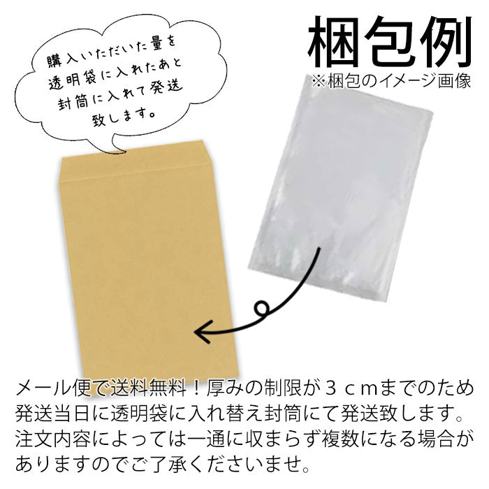 金魚小屋-希-オリジナル飼料浮上性フロートタイプ浮き姫L(0.75-1.2mm)100g(メール便/金魚小屋-希-福岡/3日)うきひめ