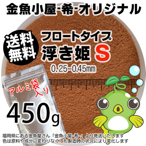 b2-00500-p