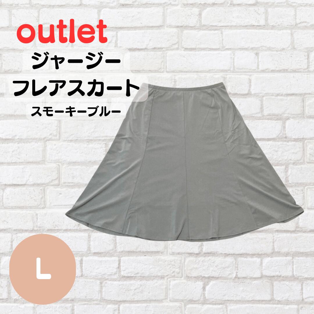 レディース