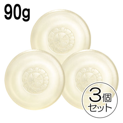 ◆◆箱なし◆◆【安い時だけ仕入れ商品】DHC化粧品マイルドソープ90g×3個(メール便/福岡/3日)豆娘