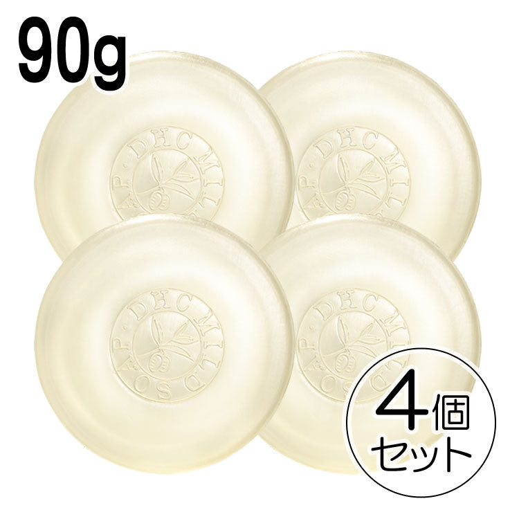 ◆◆箱なし◆◆【安い時だけ仕入れ商品】DHC化粧品マイルドソープ90g×4個(メール便/福岡/3日)豆娘