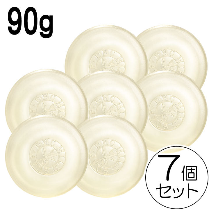 ◆◆箱なし◆◆【安い時だけ仕入れ商品】DHC化粧品マイルドソープ90g×7個(メール便/福岡/3日)豆娘