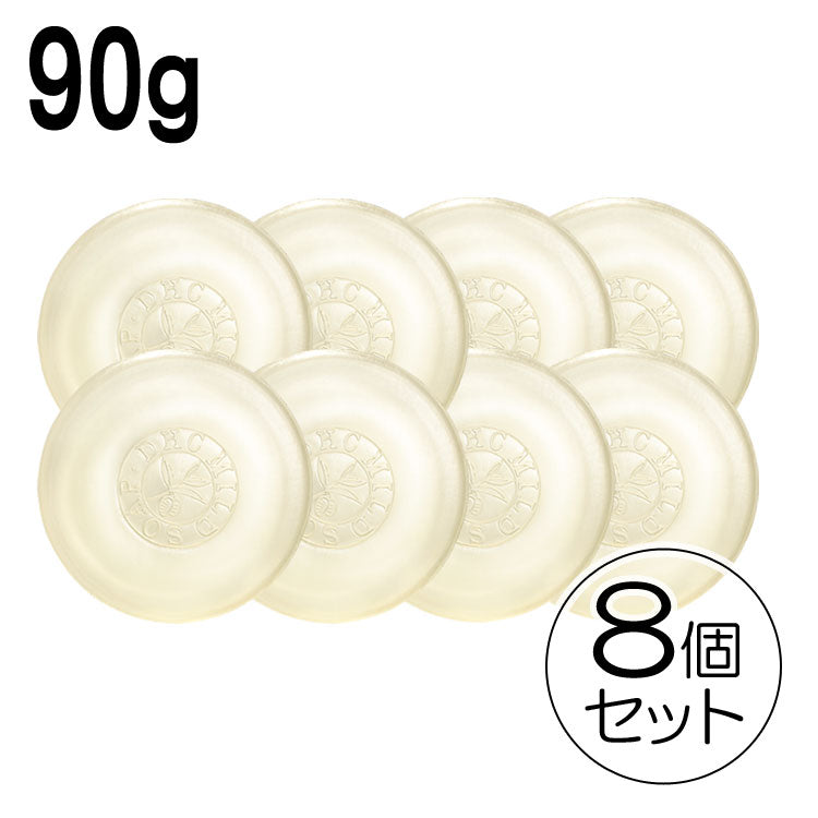 ◆◆箱なし◆◆【安い時だけ仕入れ商品】DHC化粧品マイルドソープ90g×8個(メール便/福岡/3日)豆娘