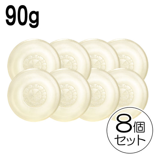 ◆◆箱なし◆◆【安い時だけ仕入れ商品】DHC化粧品マイルドソープ90g×8個(メール便/福岡/3日)豆娘