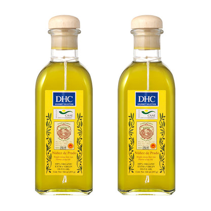 【安い時だけ仕入れ商品】DHC食料品ヌニェス・デ・プラドエクストラバージンオリーブオイル455g(500ml)2本(宅急便/福岡/3日)/賞味期限は１年以上化粧箱入り豆娘福袋