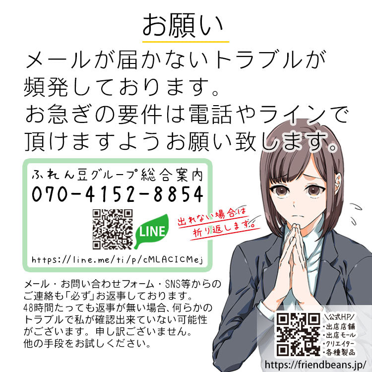 【在庫処分2025年1月DHC福袋品】送料節約メール便の為に開封発送します！ご注意ください！DHC化粧品ゲルマニウムGEマッサージクリーム80g(メール便/福岡/3日)豆娘