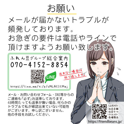 【在庫処分2025年1月DHC福袋品】送料節約メール便の為に開封発送します！ご注意ください！DHC化粧品ゲルマニウムGEマッサージクリーム80g(メール便/福岡/3日)豆娘