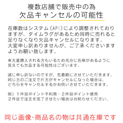 sakuran004