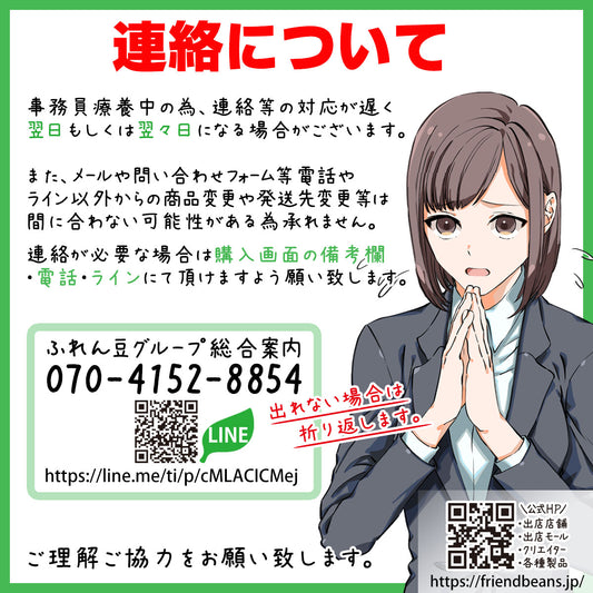 (送料無料※メール便N)ユタ産（ソルトレイク産）ブラインシュリンプエッグス孵化率90％30g＜無印缶小分けタイプ＞(金魚小屋-希-福岡)メダカやグッピーにも