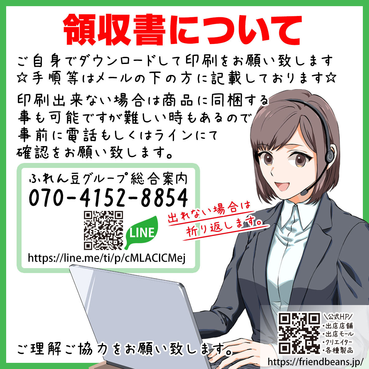 金魚小屋-希-オリジナル飼料浮上性フロートタイプ浮き姫S(0.25-0.45mm)250g(メール便/金魚小屋-希-福岡/3日)うきひめ