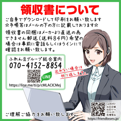 金魚小屋-希-オリジナル飼料浮上性フロートタイプ浮き姫L(0.75-1.2mm)10kg(★宅配便★※東北・北海道・沖縄は別途送料800円／金魚小屋-希-福岡／3日)うきひめ