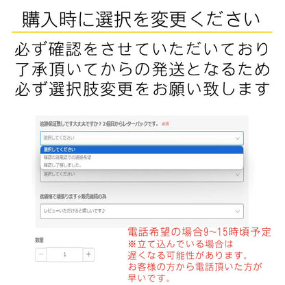 【安い時だけ仕入れ商品】DHC化粧品リバイタライジングブースターセラム50ml(定形外郵便/福岡/3日)豆娘