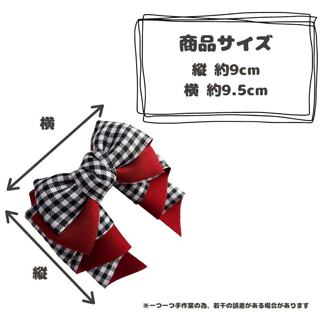 sakuran170