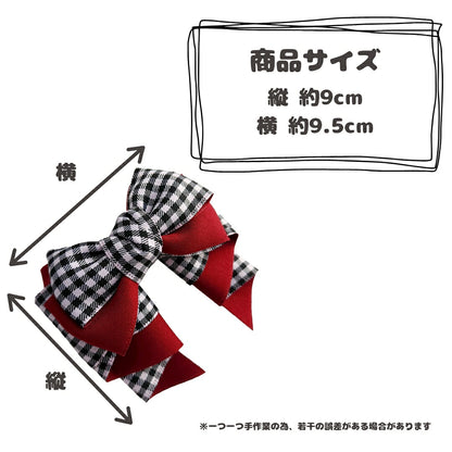 sakuran170