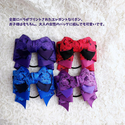 sakuran200