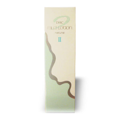 ★★DHC 化粧品 薬用マイルドローションII（マイルドローション２）医薬部外品120mL(小型便/福岡/3日)