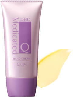 【安い時だけ仕入れ商品】DHC化粧品薬用Qハンドクリーム医薬部外品50g(宅急便もしくはレターパック/福岡/3日)豆娘