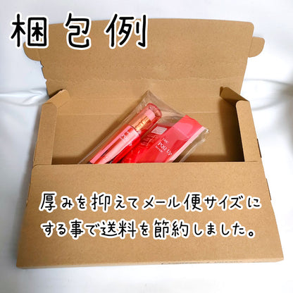 ★★DHC 化粧品 Pアップ セラム(小型便/福岡/3日)