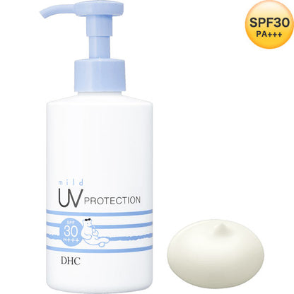 ★★DHC 化粧品 マイルドUVプロテクション200g(小型便/福岡/3日)