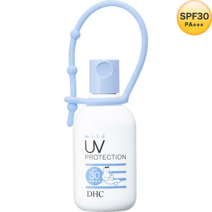 【安い時だけ仕入れ商品】DHC 化粧品 マイルドUVプロテクション＜ミニ＞キャリーホルダー付き30g(メール便/福岡/3日)