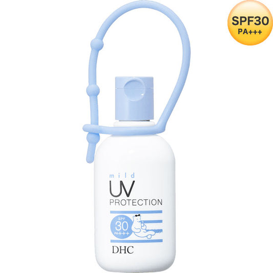 【安い時だけ仕入れ商品】DHC 化粧品 マイルドUVプロテクション＜ミニ＞キャリーホルダー付き30g(メール便/福岡/3日)