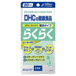 メール便N送料無料