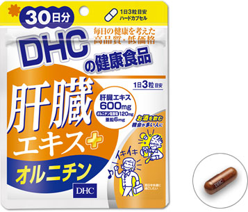 メール便N送料無料