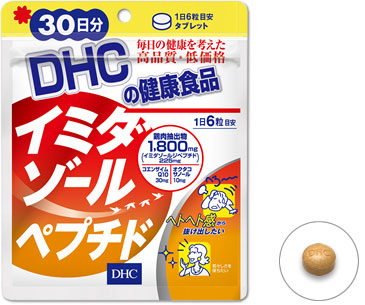 メール便N送料無料