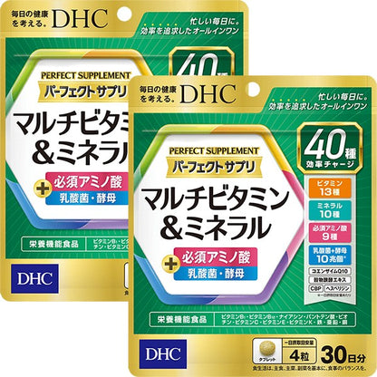 【安い時だけ仕入れ商品】食料品DHCサプリメントマルチビタミン&ミネラル30日分120粒1日4粒目安/30日分(メール便/福岡/3日)/賞味期限は一カ月以上豆娘