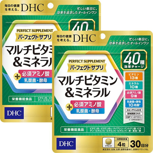 【安い時だけ仕入れ商品】食料品DHCサプリメントマルチビタミン&ミネラル30日分120粒1日4粒目安/30日分(メール便/福岡/3日)/賞味期限は一カ月以上豆娘