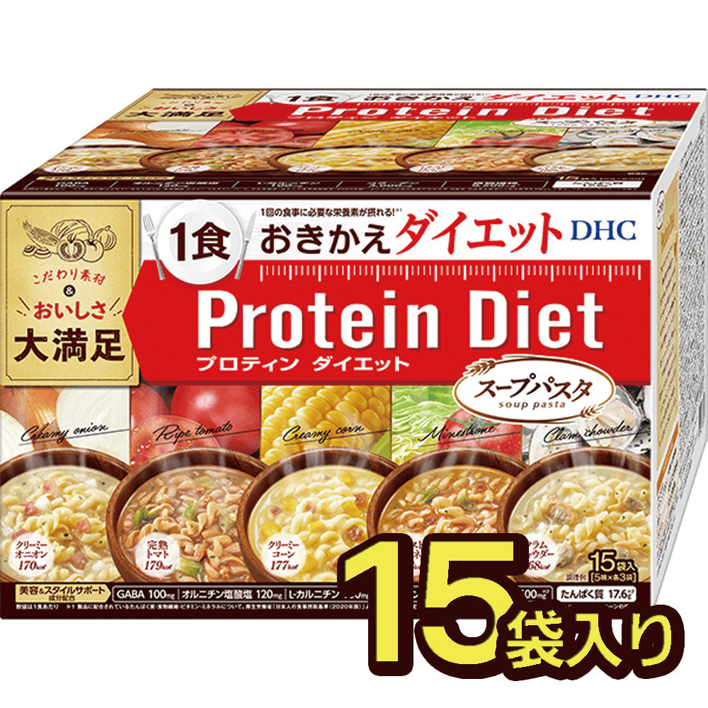 protein
