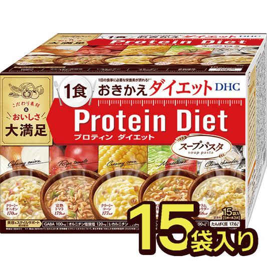 protein