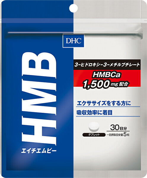 メール便N送料無料