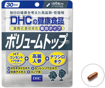 メール便N送料無料